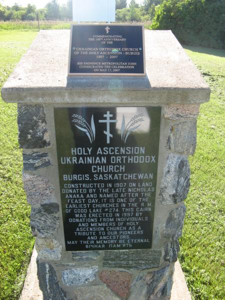 Holy Ascension, Burgis